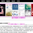 澳门开奖现场开奖直播软件下载安装大全